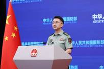 国防部：中方将赴俄罗斯参加东盟防长扩大会人道主义扫雷专家组实兵演习