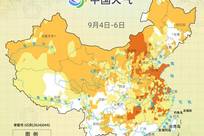 朝“问”健康丨秋季花粉过敏潜在风险大 专家解读如何科学防护