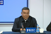 针对吉隆口岸选址问题，日喀则代理市长：吉隆沟有地形、交通、边境通行的便利条件，历史上形成了重要陆路通道；将研究口岸功能恢复等事宜