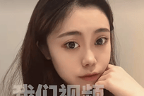 24岁女主播疑受骗赴泰国旅游遭绑架