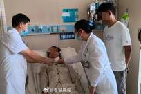 28岁女子骑车时被30余厘米长竹棍贯穿脖颈，专家团队5小时鏖战创造生命奇迹