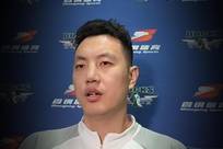 翟晓川：大家还没一起合练 球队新赛季变化会很明显