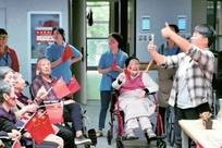 在养老院，一位103岁老人的心愿