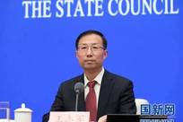 王志军任湖南省委书记，沈晓明不再担任