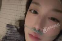 上海21岁女生便秘揉肚子，致腹腔出血400毫升！医生：太瘦！163cm应在120斤以上