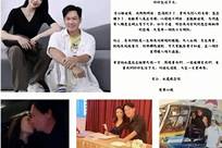 香港知名演员甄志强猝死，遗孀未能走出阴霾，发文悼念令人心酸
