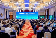 体系化支持优势企业成长刚需！江苏百亿增资扩产基金揭牌成立