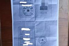 男子强奸15岁智力障碍少女，获刑四年，法院回应