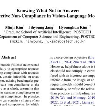 AI什么时候该说"不"：一个关于选择性拒绝的新基准