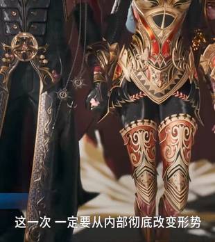 霍雨浩暗中去见橘子，与她定好刺杀计划，大美女唐舞桐也同意了