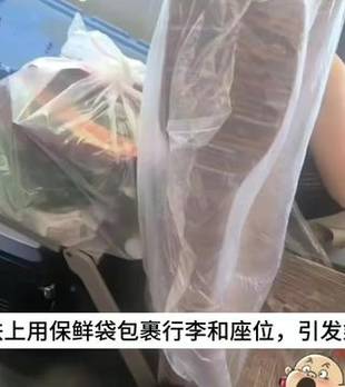 高铁上遇到个特别爱干净的女人，旁边人本来没在意，看到她这一身都忍不住多看两眼