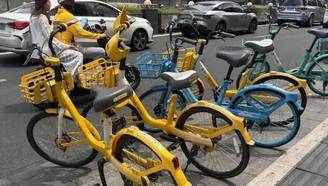 起步价逼近2元 共享单车集体涨价
