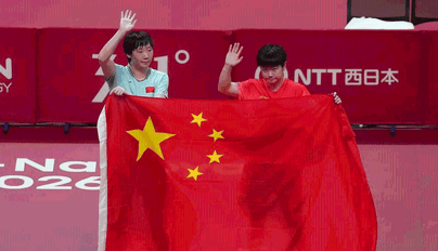 【亚运日报】中国代表团奖牌数破200枚