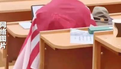 南京警方回应“留学生在国外身披旭日旗”：接到数百起举报，有专门部门处理