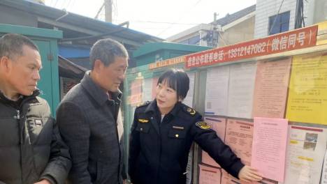 黄冈警方：“CBOE短期期权”涉嫌非法集资 