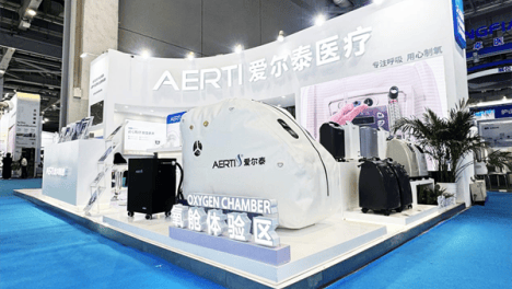 爱尔泰医疗携众多新品亮相CMEF，深度诠释呼吸健康