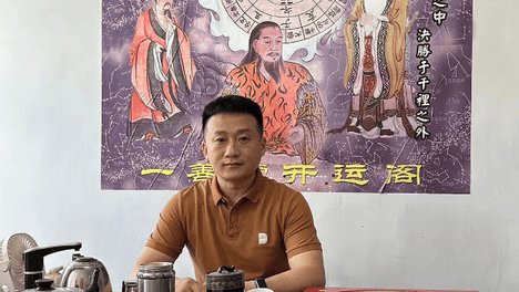 奇门遁甲李道老师：八字取象窥探命运密码的艺术