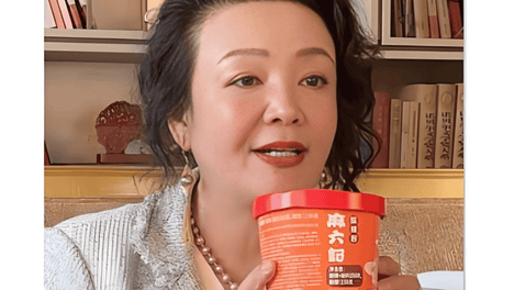 麻六记酸辣粉突遭开市客下架：代工模式食品安全