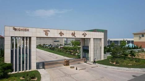 百合股份“回扣门”攻防升级：官方说明曝光 董