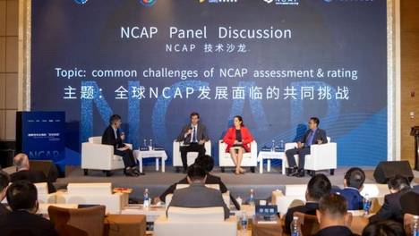 Automotive Evaluation Global Collaboration | Decoding C-NCAP - Unlocking the 'Safety Code' for Automotive Export