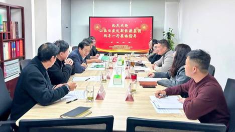 中农金旺热情接待山西日盛达新能源集团一行来访，共探设施农业玻璃材料应用路径