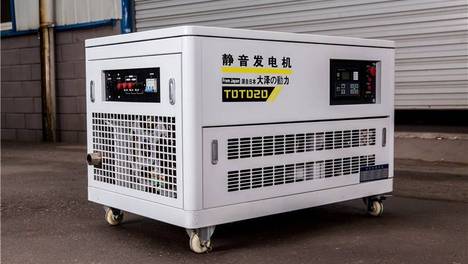 30KW静音汽油发电机组TOTO30三相电400V移动式