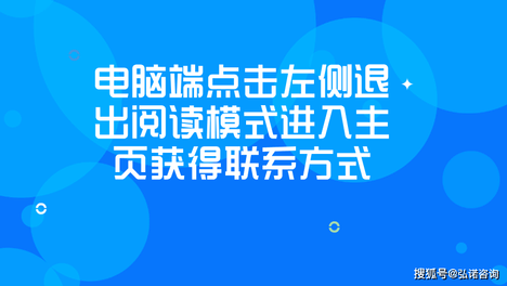 沈阳ISO9001体系认证时间流程（2026最新版），企业必看避坑