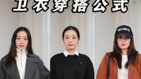 内容配图