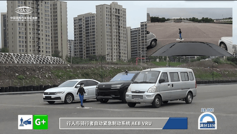 中保研为何给腾势N9打了满分？