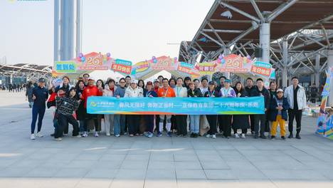 “智”敬初心，共育新程——正保教育集团二十六周年庆