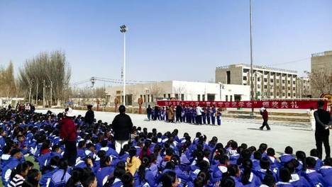 和田市第十二小学“育杰学业奖学金”颁奖典礼成功举办