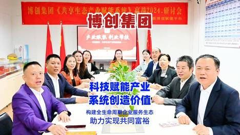 内容配图