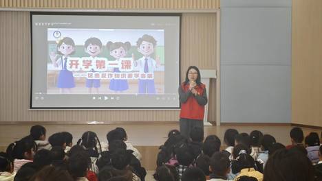 “开学第一课”筑牢反诈防线，平安融易台州分公司联合派出所为幼儿园童趣开讲