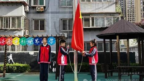 书香润童心·悦读伴成长——济南市新世界小学开展世界读书日暨全民阅读系列活动