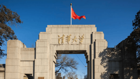 水木湛清华：在115周年校庆之际回望一所大学与国家的世纪同行