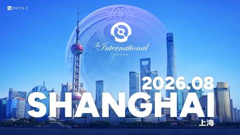 完美世界发布2025年报及2026一季报 经营态势稳步向好