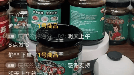 视频号怎么变现赚钱？这5种主流微信视频号赚钱方法，做得好一天能赚1000+