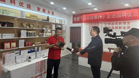 打破行业壁垒！国科优选365天无理由售后，重新定义社区新零售的“温度与信任”