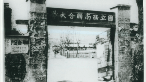 朱驭欧：梅贻琦日记里“不见面”的清华老同学