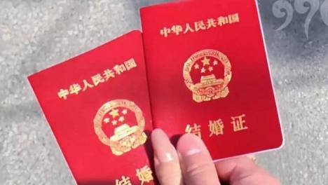 突发！一季度全国结婚登记169.7万对