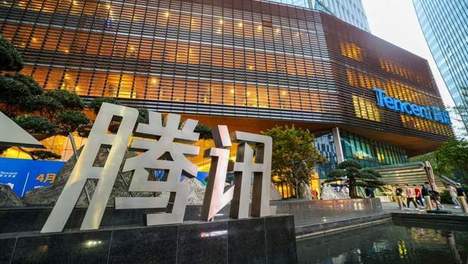 突发！腾讯辟谣“AI一号位即将离职”