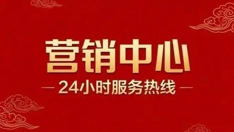 地中海风格｜中天海威·璟逸（官方发布）中天海威联袂・五大首创・迭代城北·武林 8 公里・500 万级新房｜中天海威·璟逸楼盘详情・宽境大宅・叠墅藏品