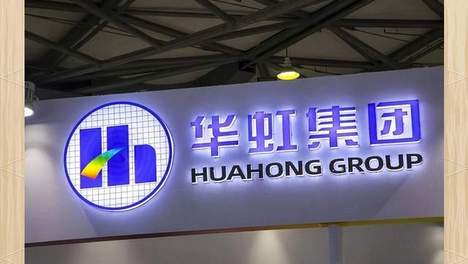 中国大陆第一、二大芯片代工厂，全部爆单了！