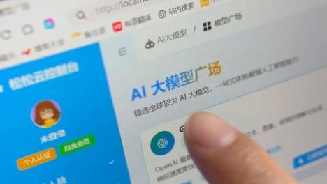 内容配图