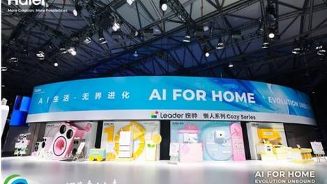 统帅618选懒人套系：冰箱10分钟出冰，厨电一机搞定蒸煮烹炸