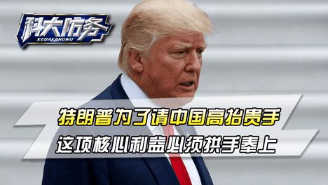内容配图