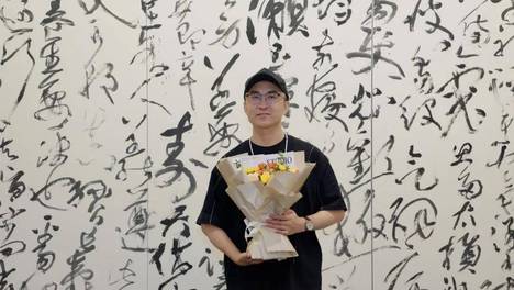 展讯｜蕴章衔草—华双波巨幅书法《长寿歌》亮相广州美院美术馆