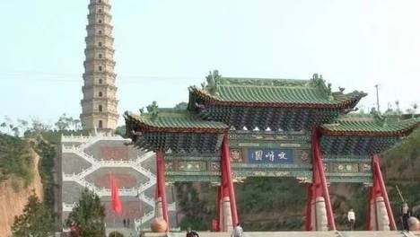 怡然见晋中，榆社文峰塔