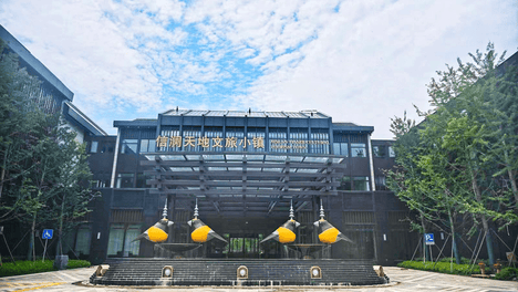 2026 上海养老评测｜崇明区大型医康养社区 7800 元起｜多元组团布局 + 长住旅居双模式