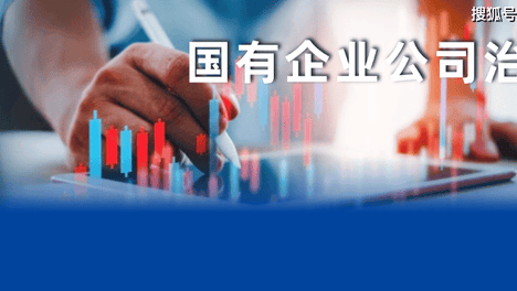 世界一流公司治理：从Open AI 到Anthropic的最新董事会建设经验详解